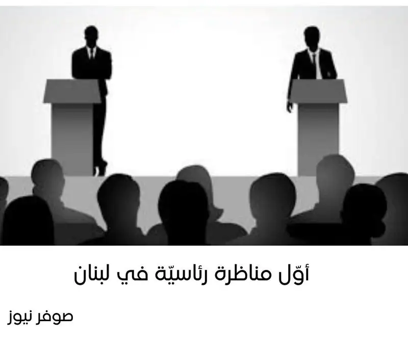 محليات