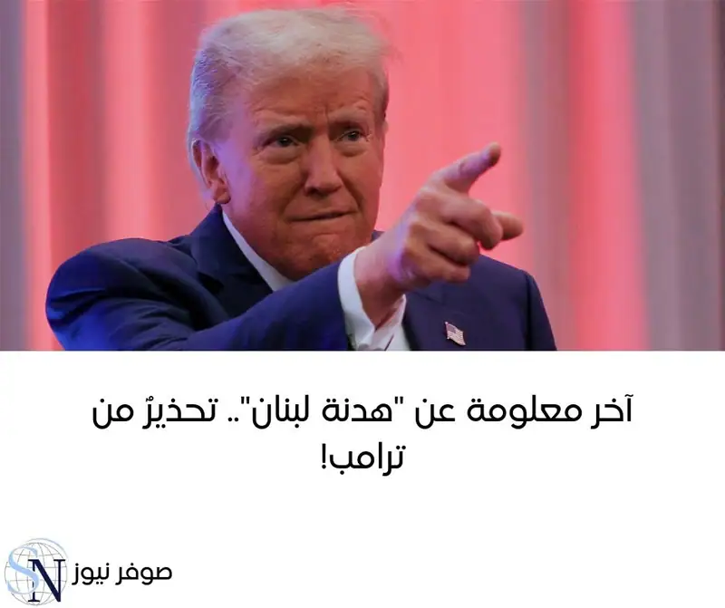 قالت صحيفة جيروزاليم بوست الإسرائيلية