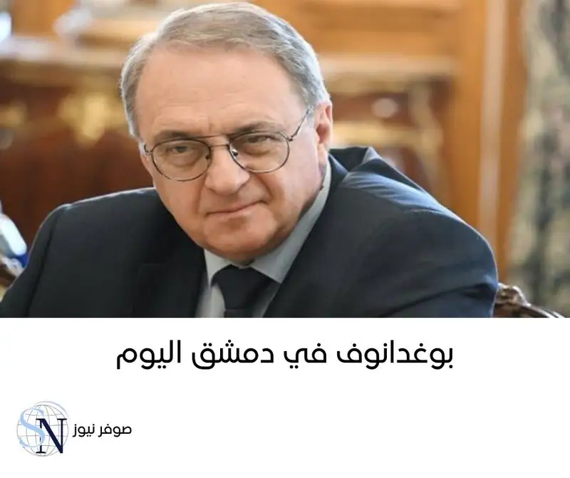 في زيارة هي الأولى من نوعها إلى سوريا بعد سقوط نظام بشار الأسد
