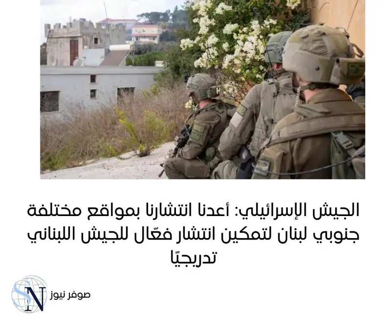 زعم المتحدّث باسم الجيش الإسرائيلي أفيخاي أدرعي