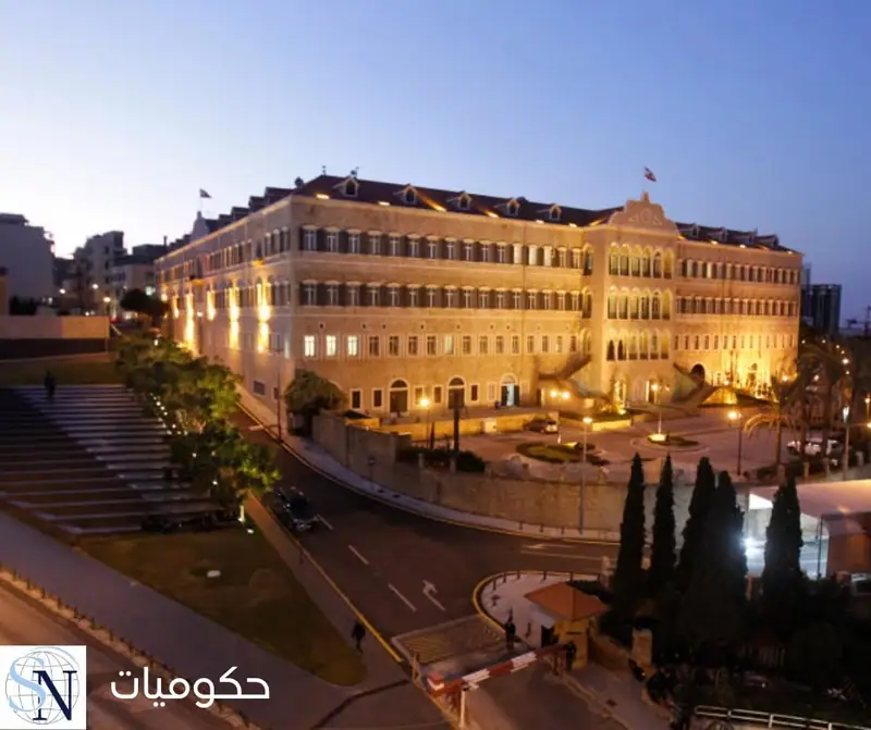 صوفـــر نيوز
