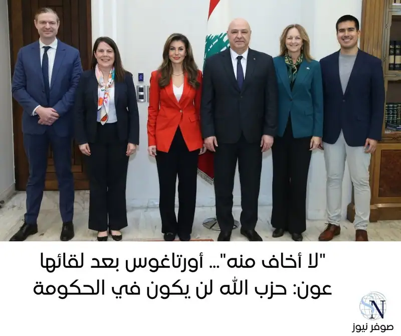 اجتمع رئيس الجمهورية العماد جوزاف عون
