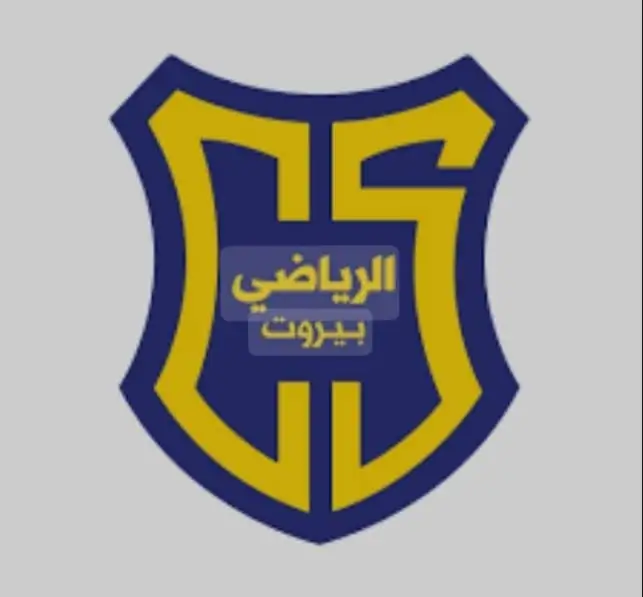 فوز الرياضي على المركزية بنتيجة 116-79 ضمن المرحلة الثانية من "ديكاتلون" بطولة لبنان لكرة السلة