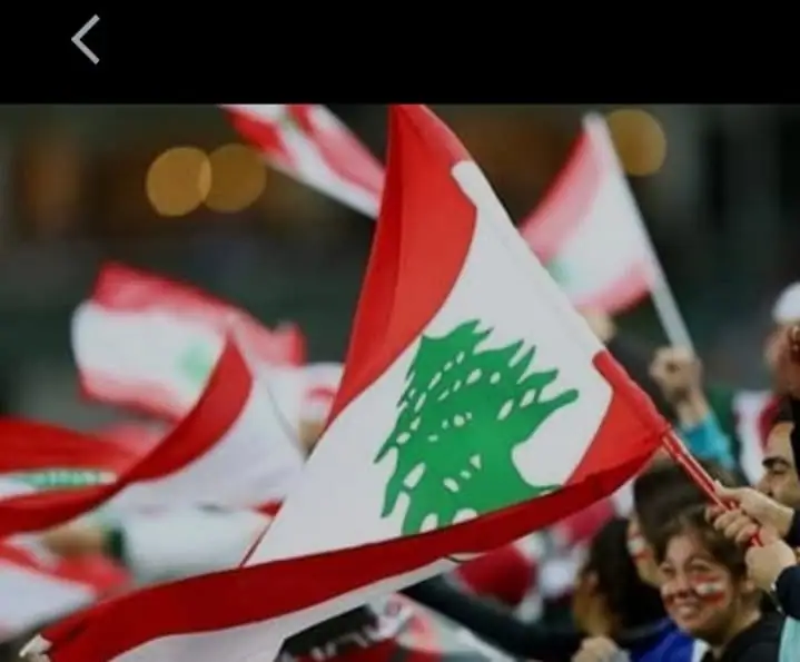 لبنان في دائرة الاهتمام الدولي... وهذا تأثير تشكيل الحكومة