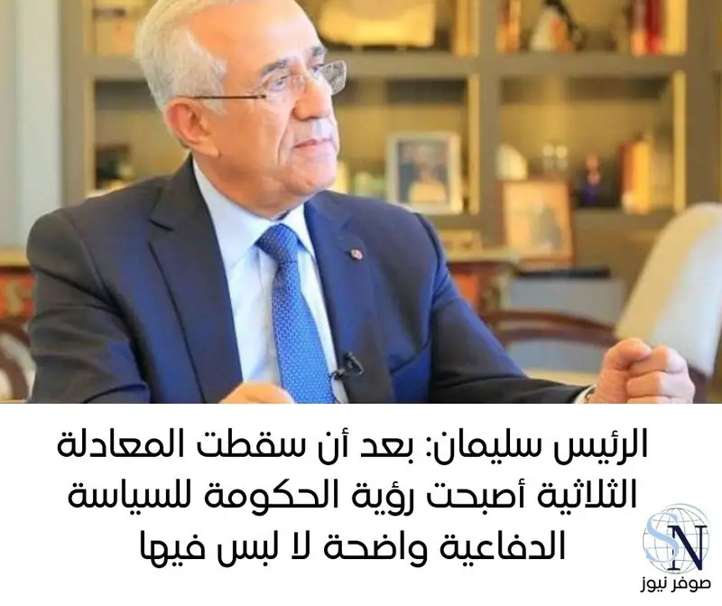قال الرئيس العماد ميشال سليمان في تصريح اليوم