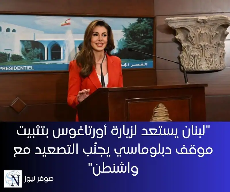 صوفـــــرنيوز.....