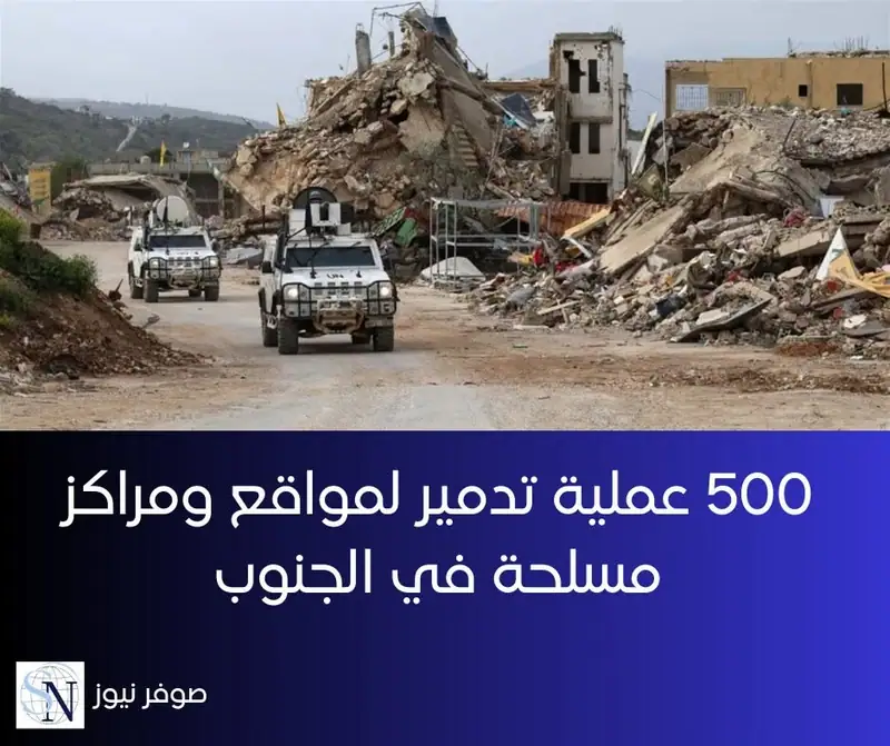شكلت المعلومات المتفاوتة عن تعليق عمل اللجنة العسكرية المكلفة متابعة تطبيق اتفاق وقف النار بين لبنان وإسرائيل