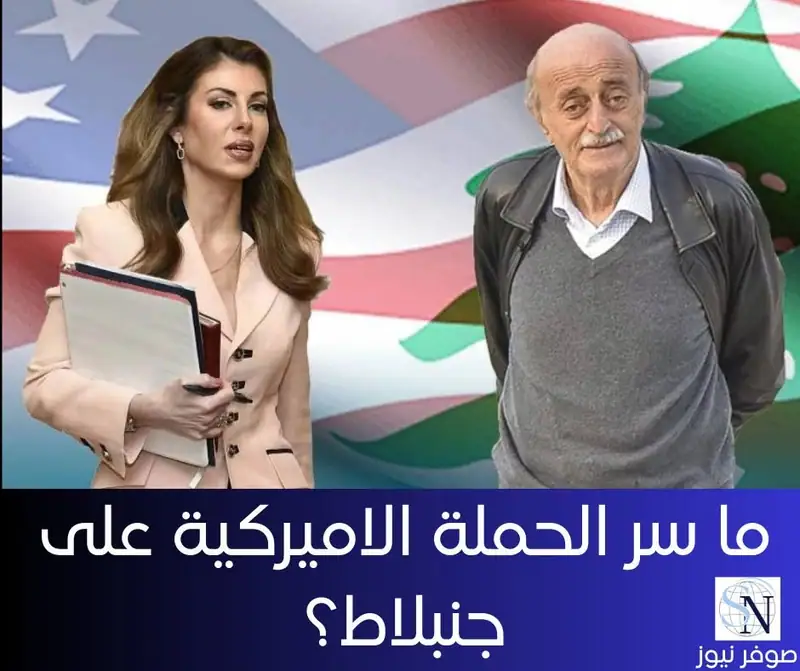 كتبت صحيفة "الديار" تقول