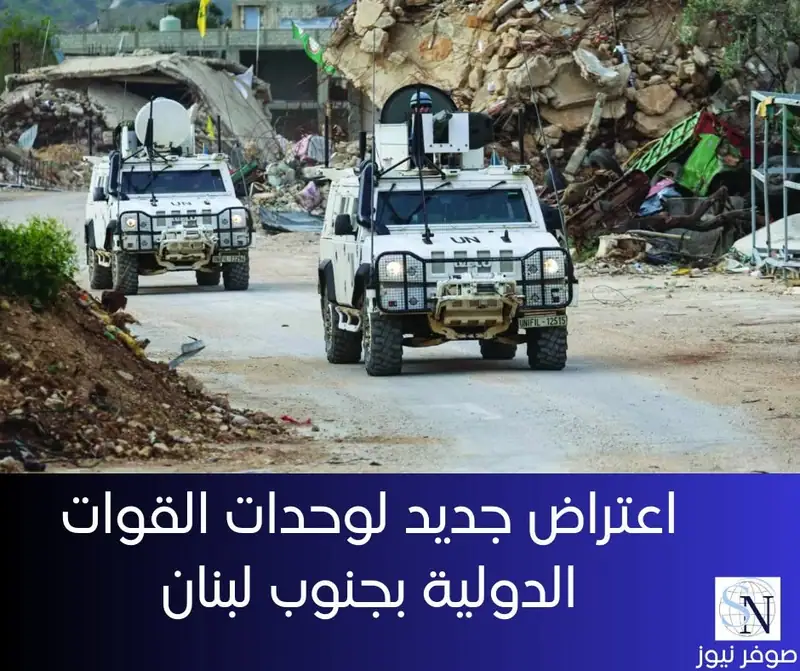 « رسائل حزب الله لـيونيفيل» تزعج لبنان الرسمي
