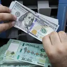الحد الأدنى 1200 دولار!