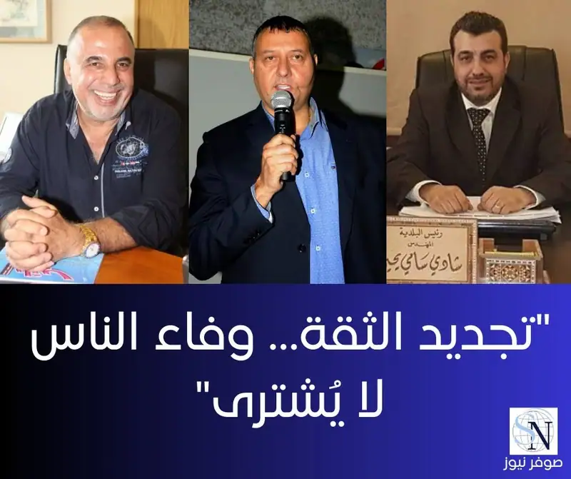 تحية خالصة من القلب للاستاذ وجدي مراد