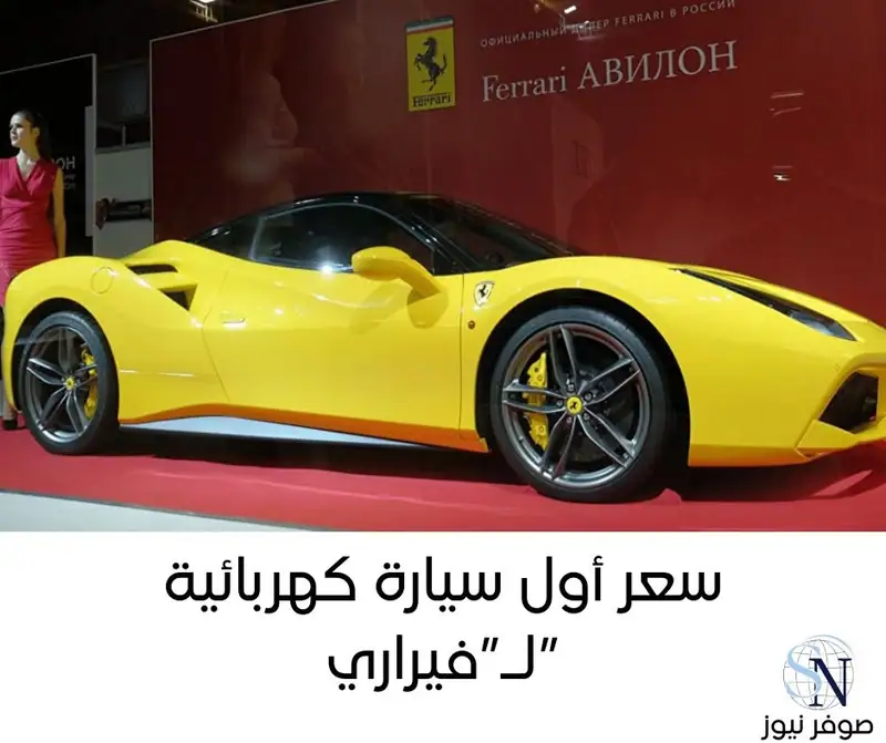 أفاد مصدر مطّلع، وكالة “رويترز”