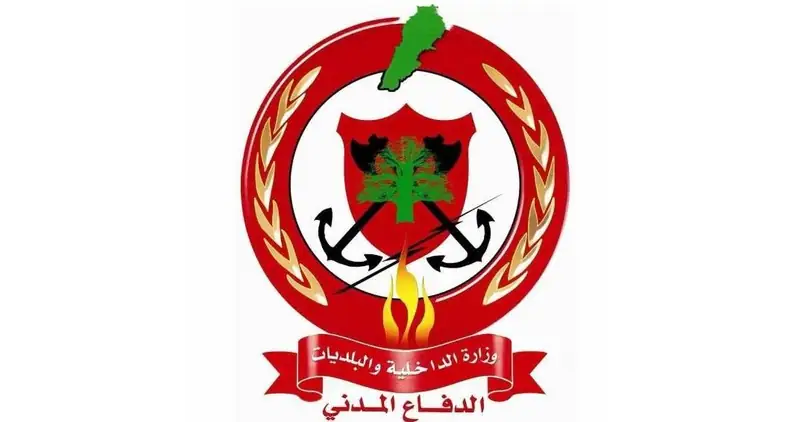 نفّذت فرق الدقاع المدني خلال هذا النهار العاصف ما مجموعه ٧٢ مهمة إطفاء حتى ساعة إصدار هذا البيان
