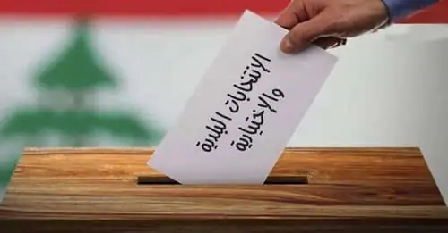 تحديث لنسب الإقتراع حتى الساعة في الأقضية