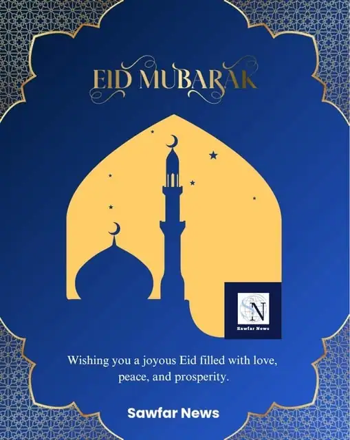 من قلوبنا إلى قلوبكم…