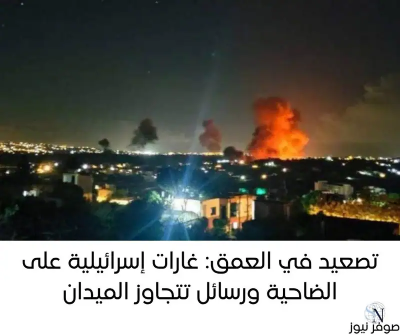 كتب المحلل السياسي لـ" صوفر نيوز