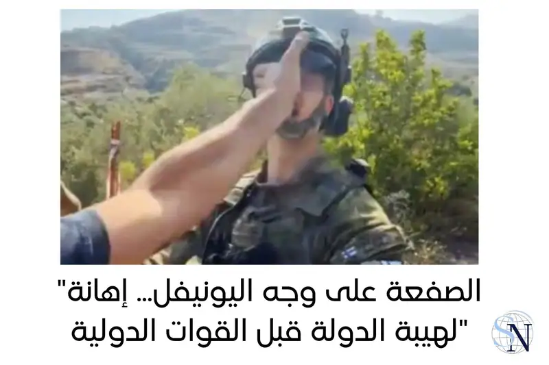 صوفر نيوز – تحليل سياسي