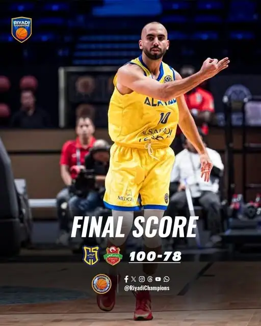 🔥 رغم غياب النجمين وائل عرقجي وأمير سعود، الرياضي بيرفع الراس من جديد! 💪💛💙