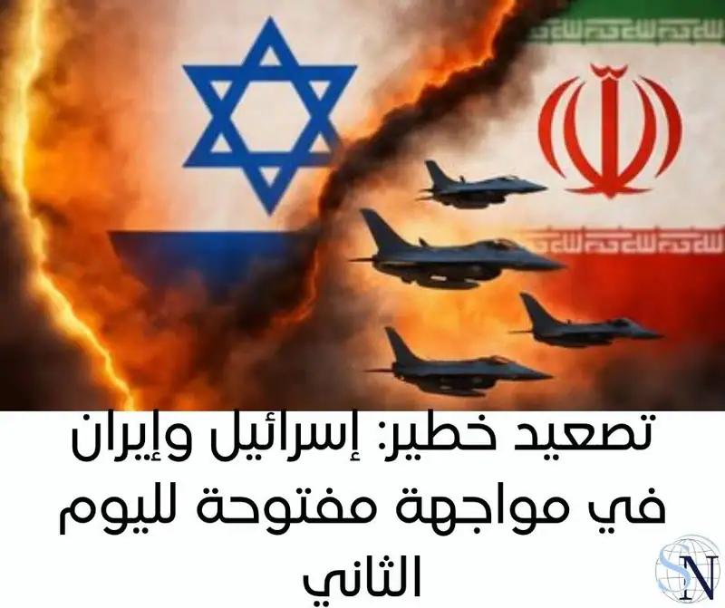 صوفر نيوز قسم الشؤون السياسية والامنية
