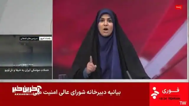 لحظة الاستهداف الاسرائيلي الذي طال مبنى التلفزيون الايراني