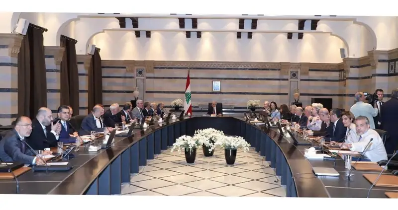 مجلس الوزراء رفع الحد الدنى للأجور الى ٢٨ مليون ليرة وتأكيد الالتزام بالبيان الوزاري والمقترحات الأميركية قيد…