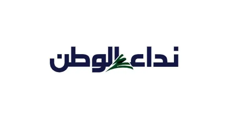 كشفت أوساط مطلعة أن رئيس الجمهورية لا يزال يحتفظ بملف سلاح "حزب الله" ضمن صلاحياته
