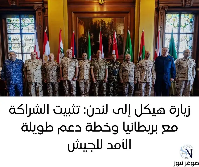 صوفر نيوز – تقرير خاص