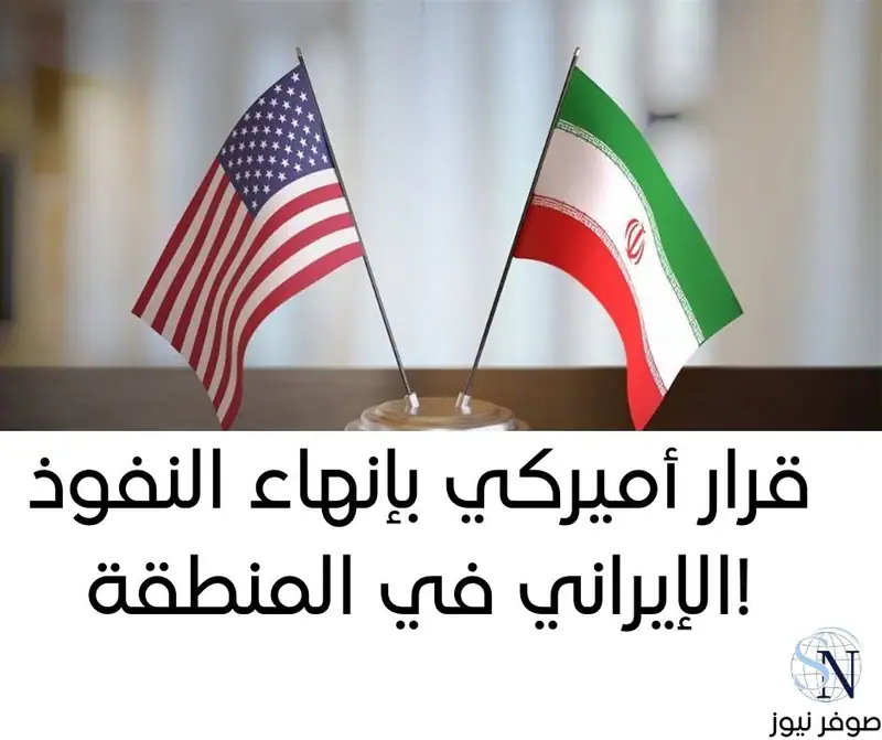 كتبت سابين عويس في" النهار": واقع صادم برز في كلام الموفد الأميركي توم براك خلال زيارته الأخيرة لبيروت