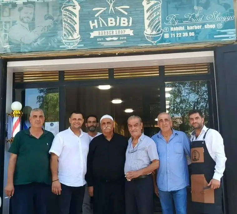 افتتاح صالون جديد في بدغان – قضاء عاليه