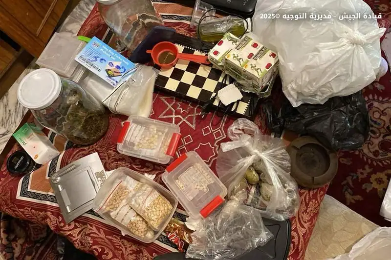 صدر عن قيادة الجيش – مديرية التوجيه البيان الآتي