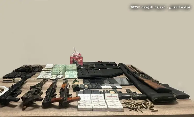 صدر عن قيادة الجيش – مديرية التوجيه البيان الآتي