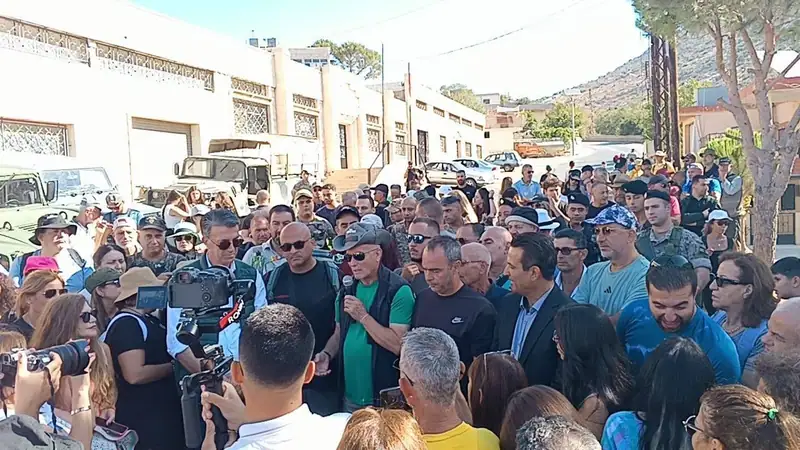 صوفر نيوز - بكيفه