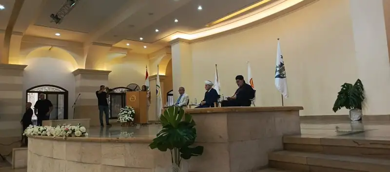 "صوفر نيوز": عاليه - الرسالة الاجتماعية