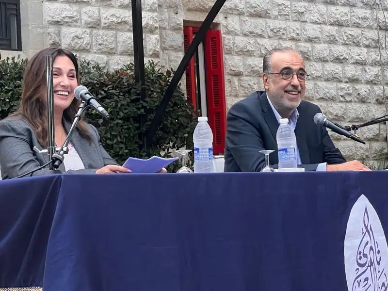 صوفر نيوز - عاليه