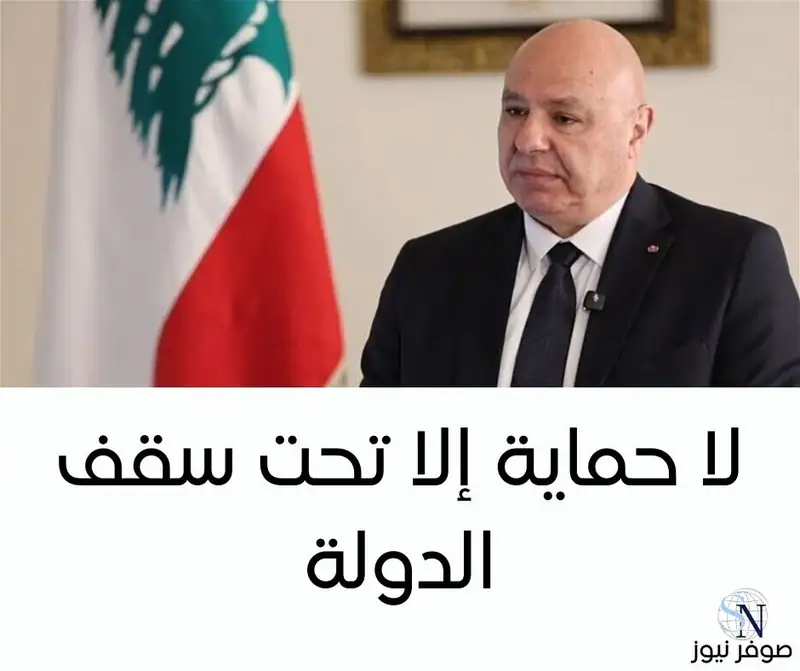 في الذكرى السنوية الأولى لاغتي
