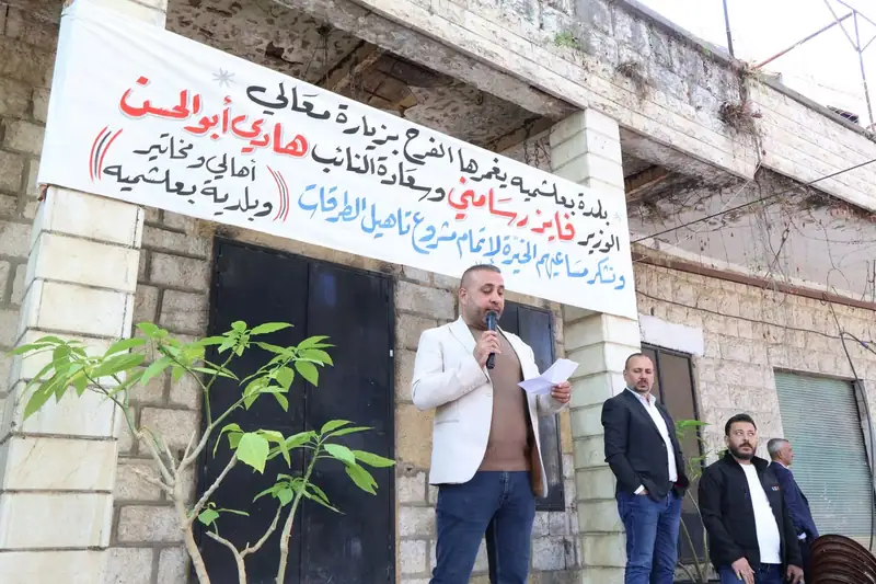 صوفر نيوز - المتن الاعلى