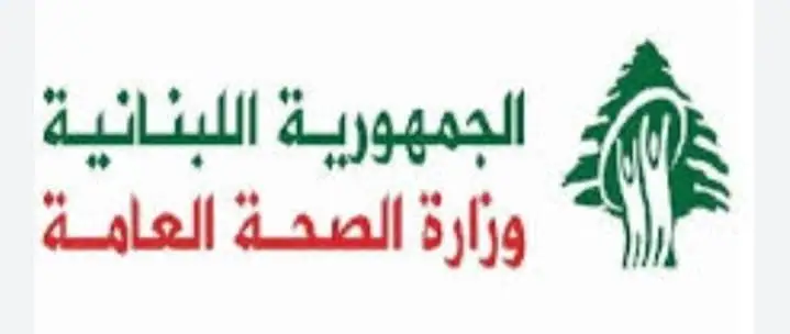 أكد وزير الصحة ركان ناصر الدين