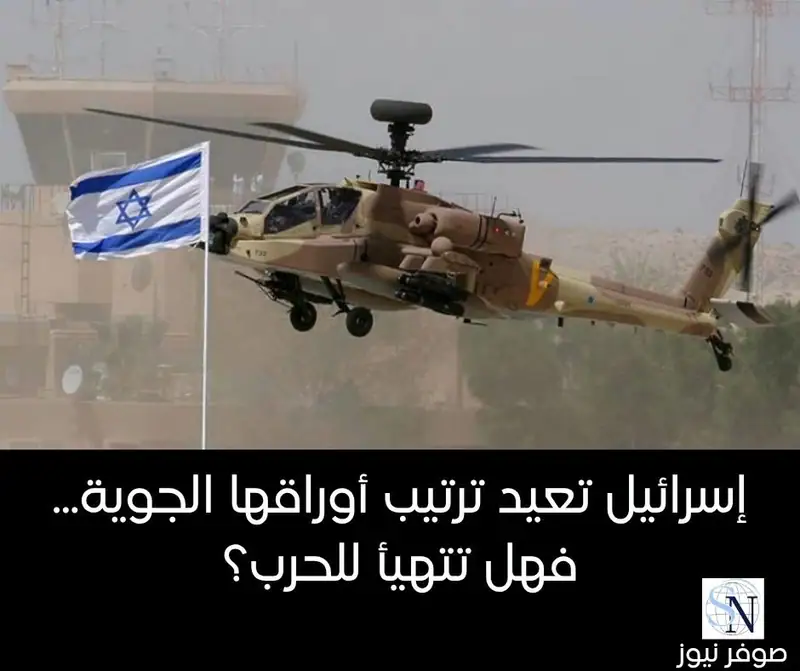 تحليل