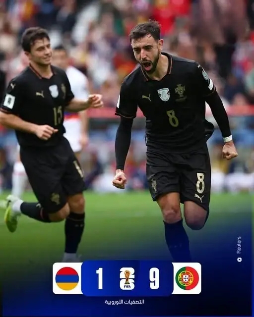 البرتغال تحجز مقعدها في كأس العالم 2026 رسميًا