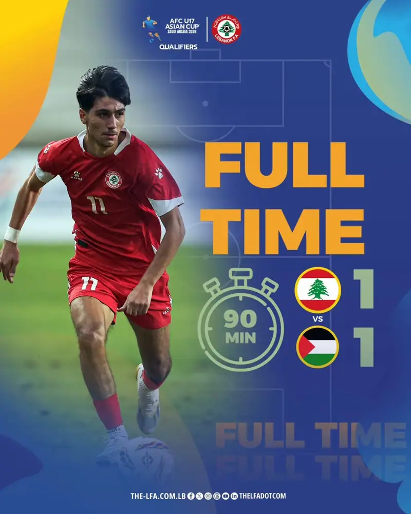 رامي ملاعب يهدي لبنان نقطة التعادل في الدقيقة 81.