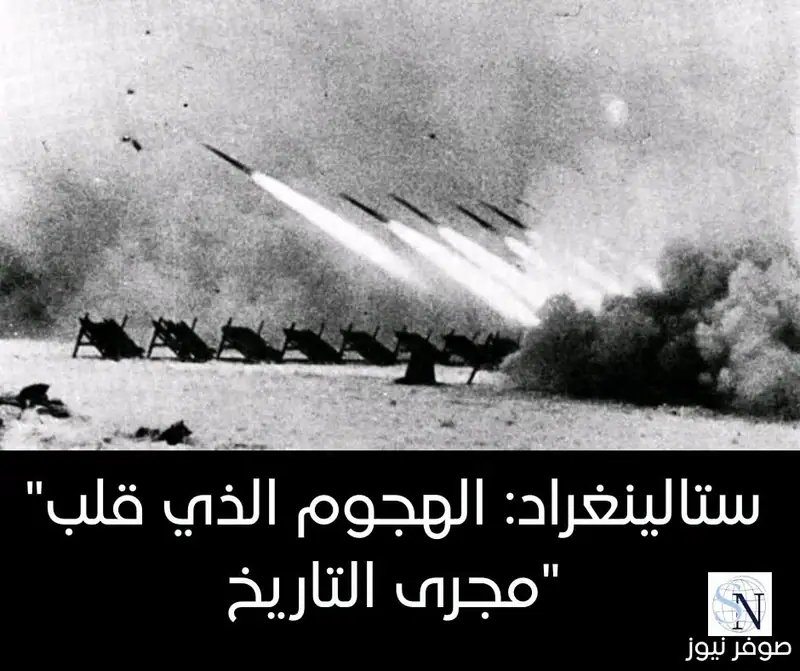 تقرير خاص اعداد صوفر نيوز