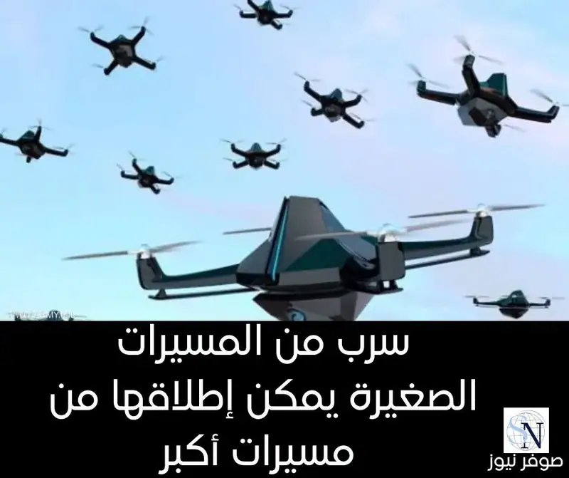 اعداد "صوفر نيوز" - شؤون عسكرية