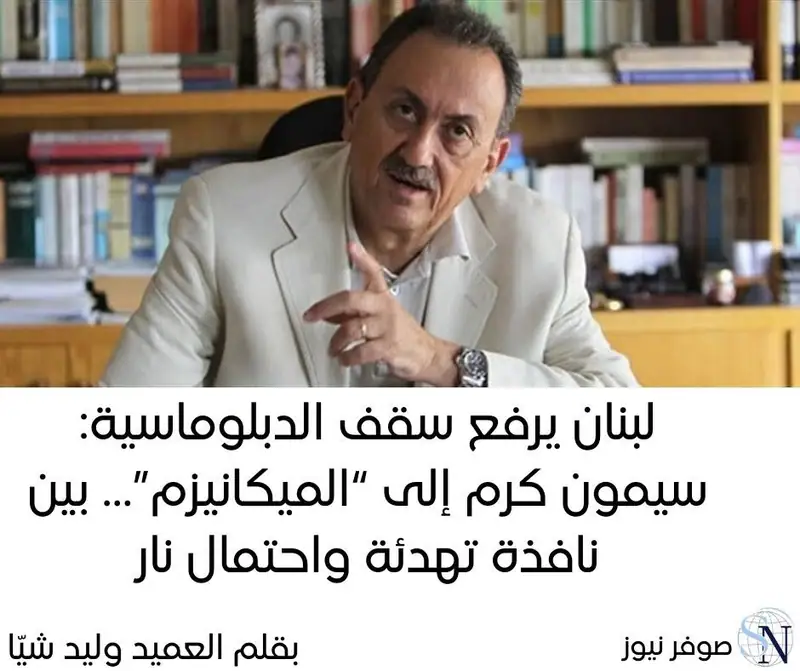 (اعادة)
