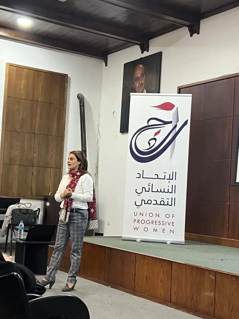 الاتحاد النسائي التقدمي يواصل حملته لمناهضة العنف الرقمي
