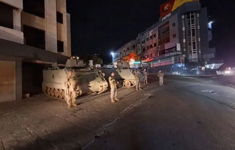 صدر عن قيادة الجيش ـــ مديرية التوجيه، البيان الآتي