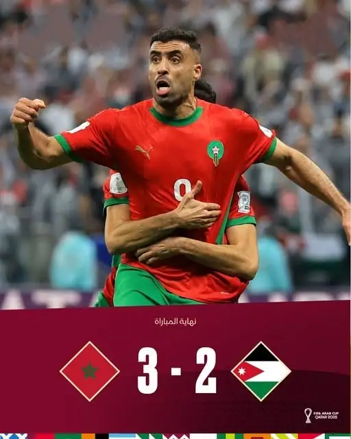 المغرب بطلاً لكأس العرب بعد ملحمة كروية أمام الأردن