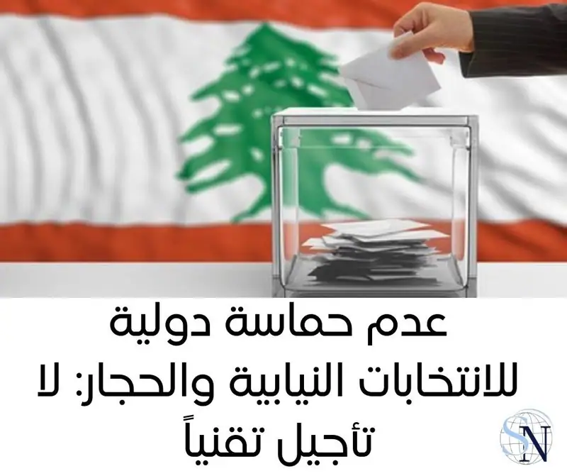 صوفر نيوز