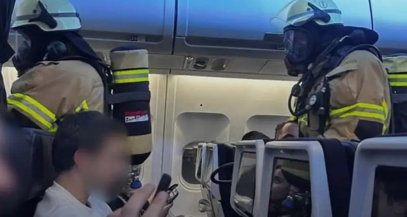 هبوط اضطراري لطائرة air france في مطار ميونيخ والتي انطلقت من بيروت اليوم باتجاه باريس بسبب حريق مجهول المصدر…