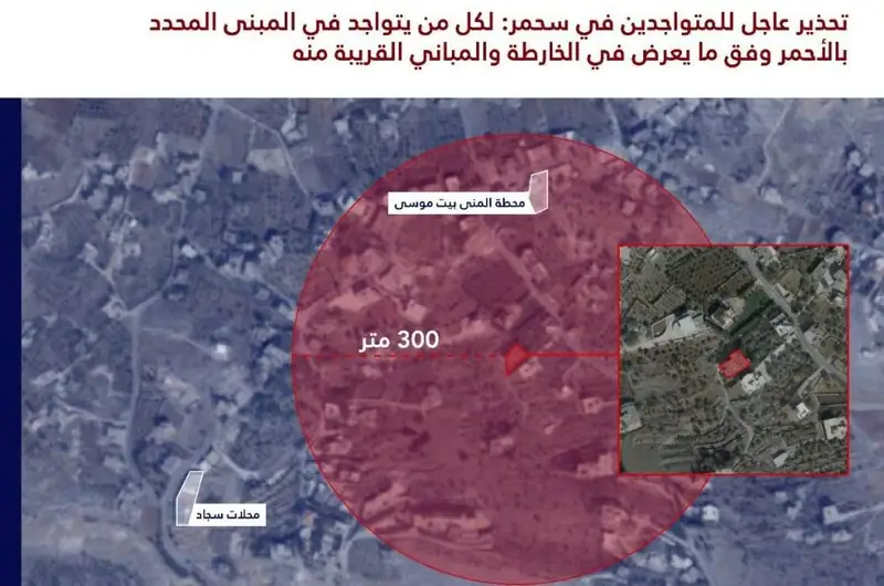 تهديد وإنذار اس.رائيلي باستهداف مبان في قرية سحمر - البقاع الغربي