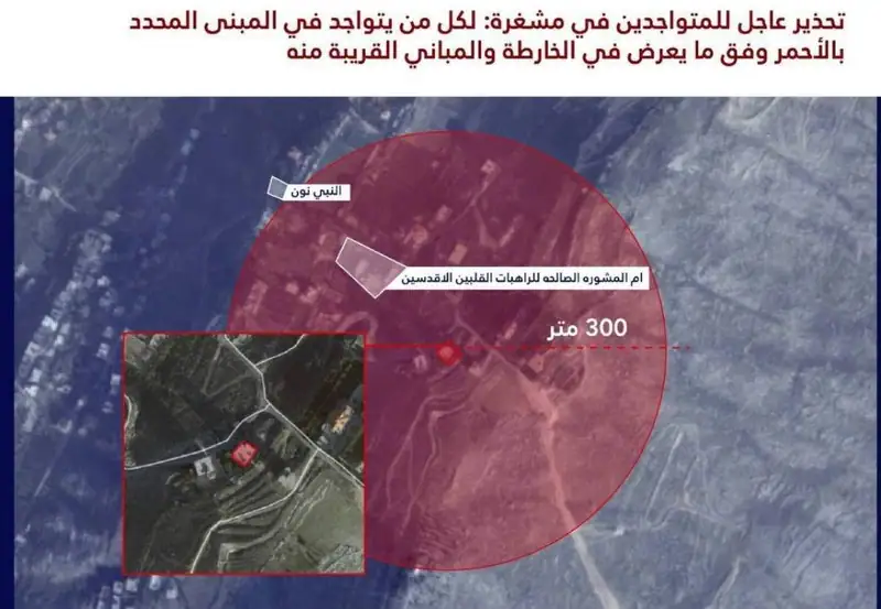 ‎تهديد وإنذار اسرائيلي جديد باستهداف مبان في قرية مشغرة